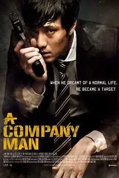 A Company Man