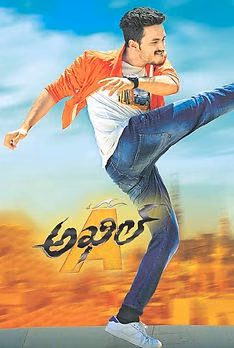 Akhil