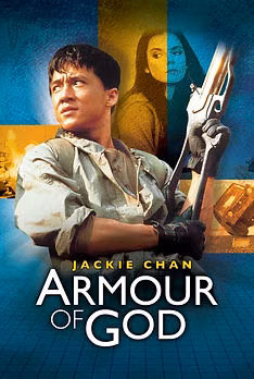 Armour of God