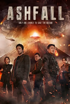 Ashfall