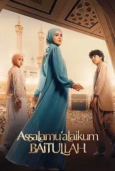 Assalamualaikum Baitullah