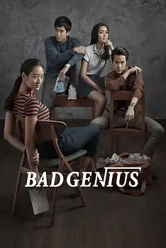 Bad Genius