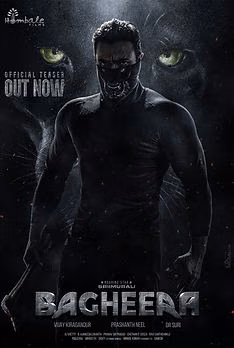 Bagheera