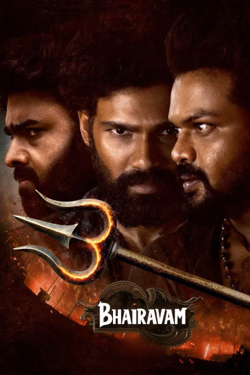 Bhairavam