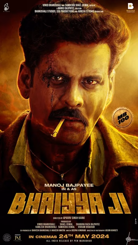 Bhaiyya Ji
