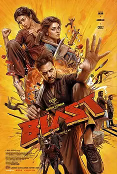 Blast