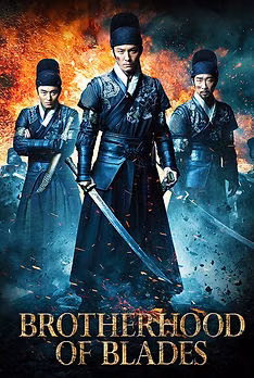 Brotherhood of Blades
