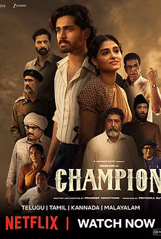 Champion