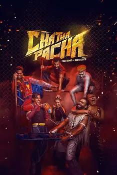 Chatha Pacha