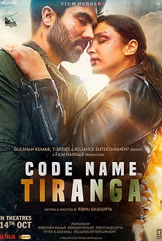 Code Name: Tiranga