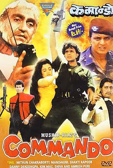COMMANDO