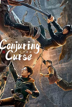 Conjuring Curse