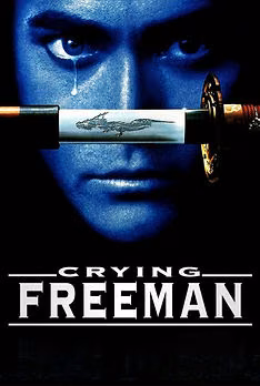 Crying Freeman