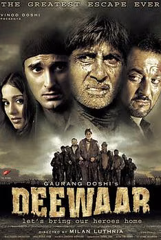 Deewaar