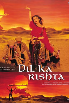 Dil Ka Rishta