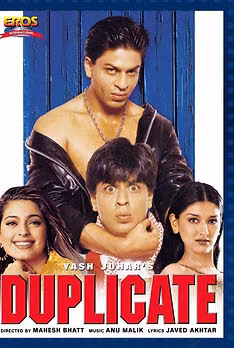 Duplicate