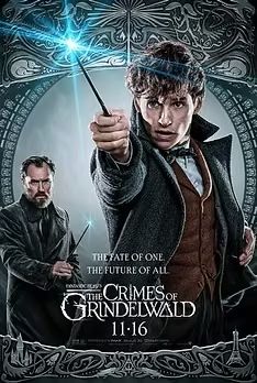 Fantastic Beasts2 : The Crimes of Grindelwald
