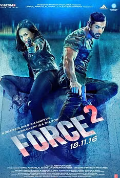 Force 2