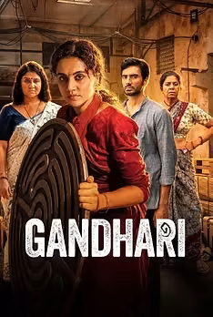 Gandhari