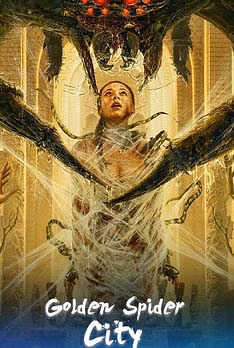 Golden Spider City