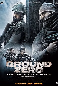 Ground Zero