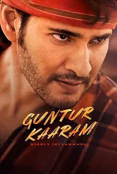 Guntur Kaaram