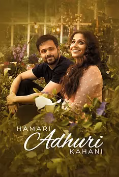 Hamari Adhuri Kahani