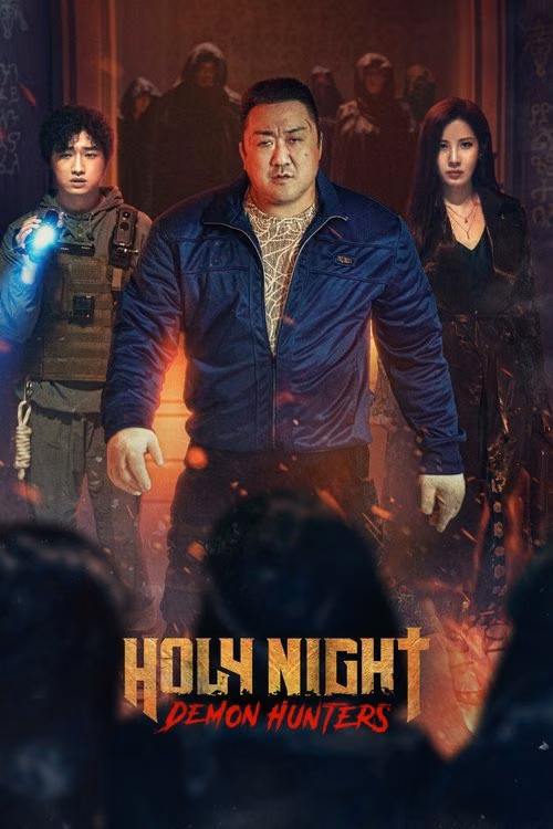 Holy Night: Demon Hunters