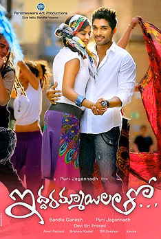 Iddarammayilatho