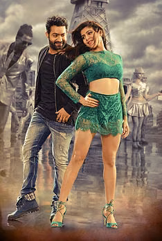 Janatha Garage
