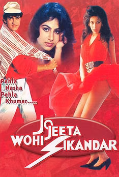 Jo Jeeta Wohi Sikandar