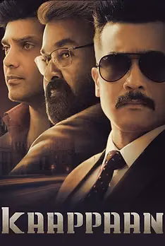 Kaappaan