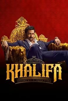 Khalifa