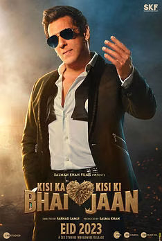 Kisi Ka Bhai Kisi Ki Jaan