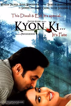 Kyon Ki