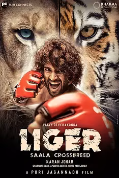 Liger