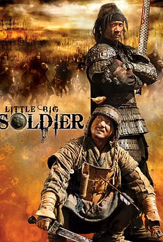 Little Big Soldier