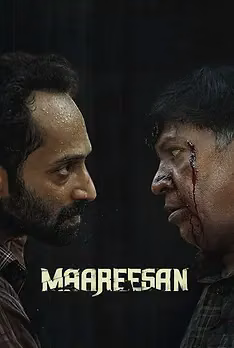 Maareesan