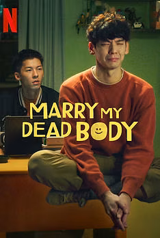 Marry My Dead Body