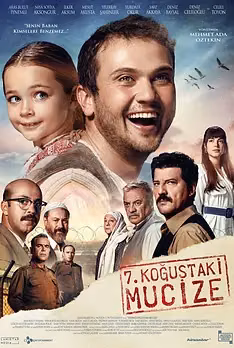 Miracle in Cell No. 7