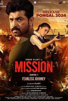 Mission Chapter 1