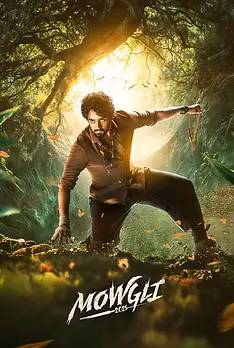 Mowgli