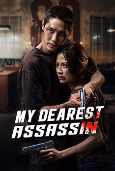 My Dearest Assassin