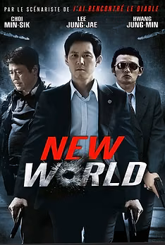 New World