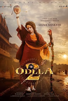 Odela 2