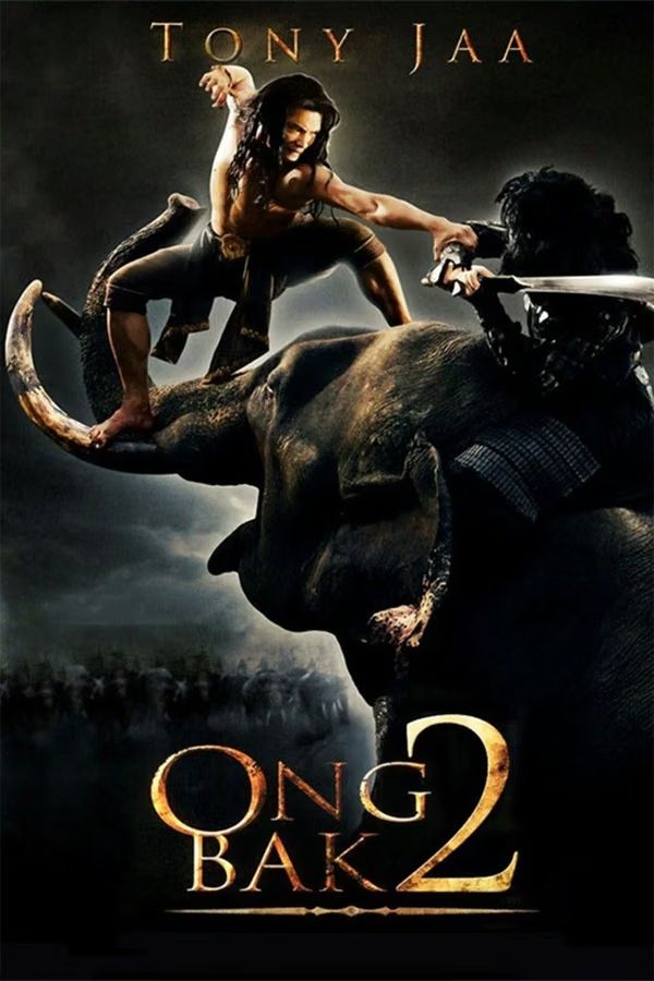 Ong Bak 2: The Beginning