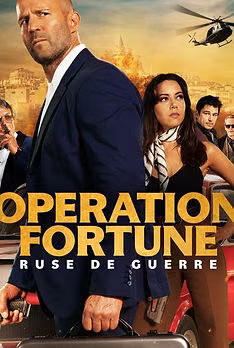 Operation Fortune: Ruse de Guerre