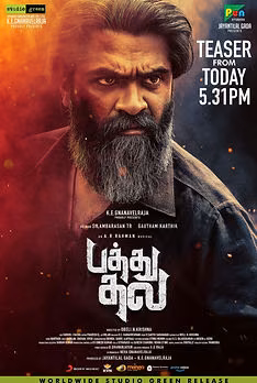 Pathu Thala