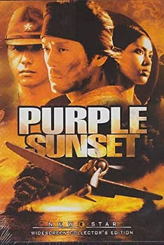 Purple Sunset