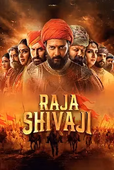 Raja Shivaji